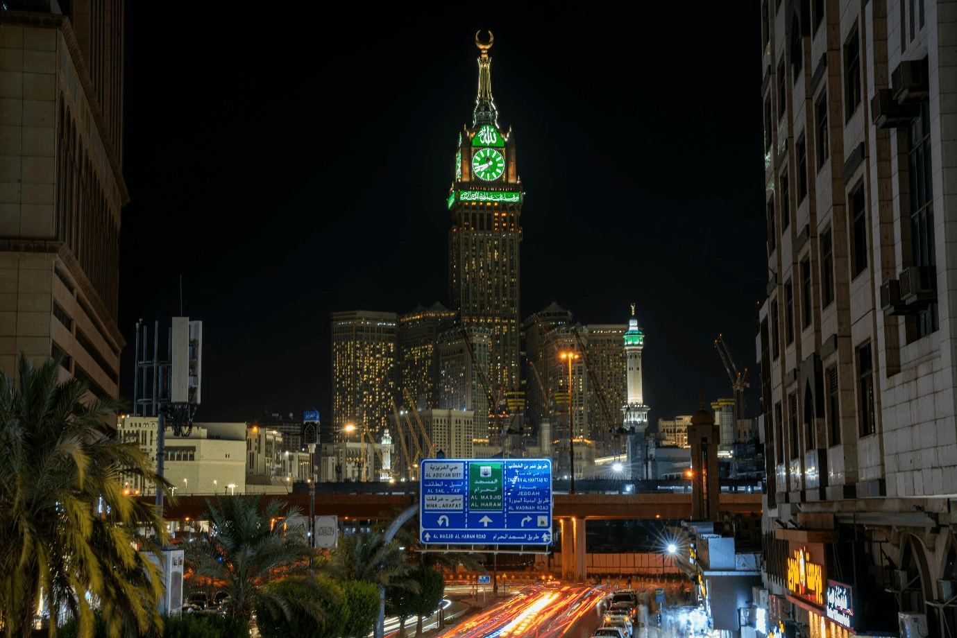 pengertian haji reguler