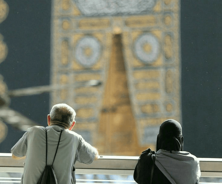 umrah bersama orang tua atau istri dahulu